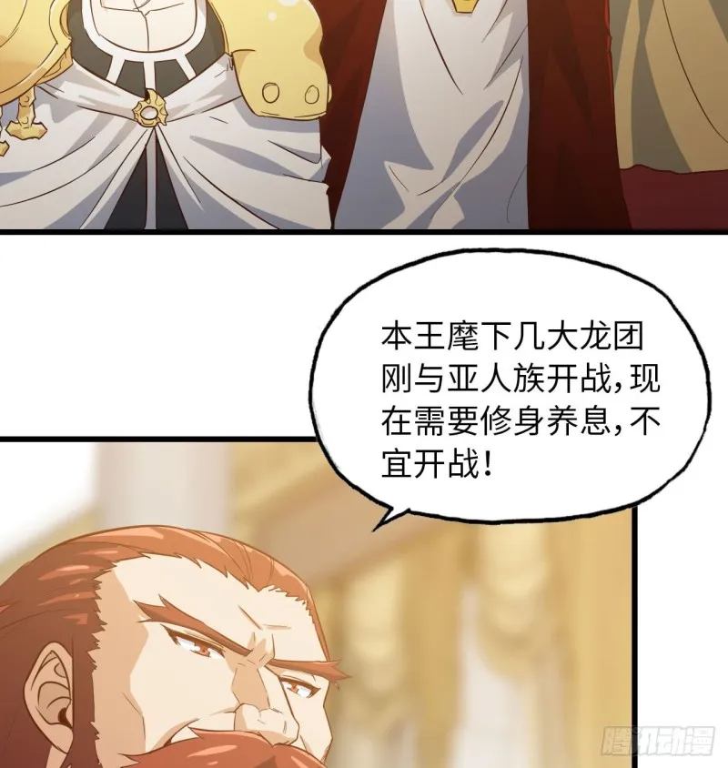 190 第49页