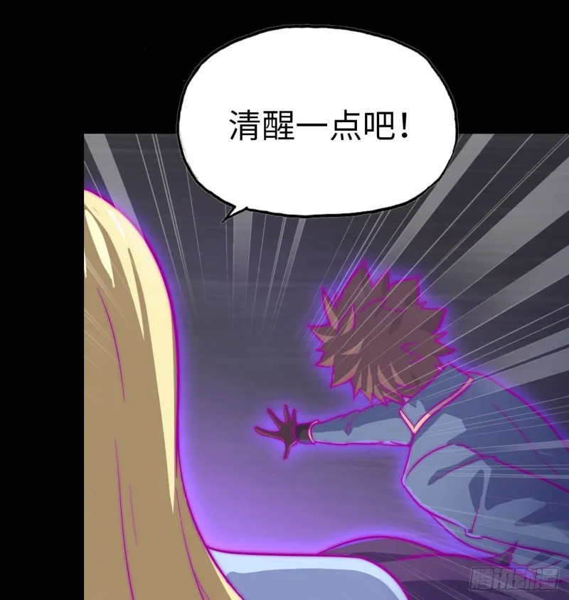 188 第2页