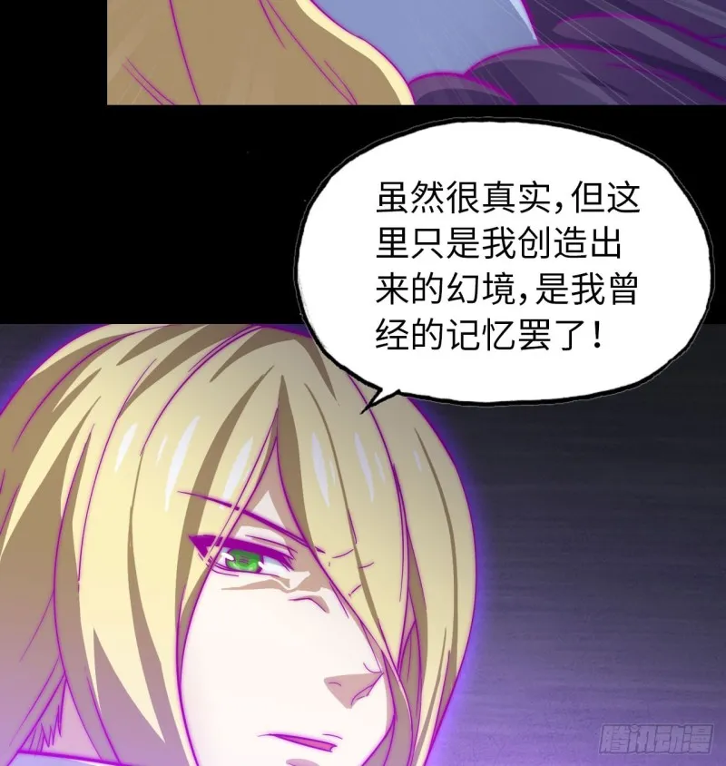 188 第3页