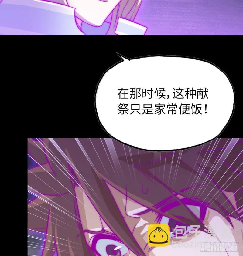 188 第4页