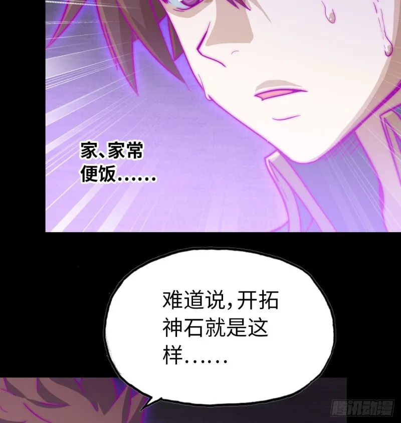 188 第5页