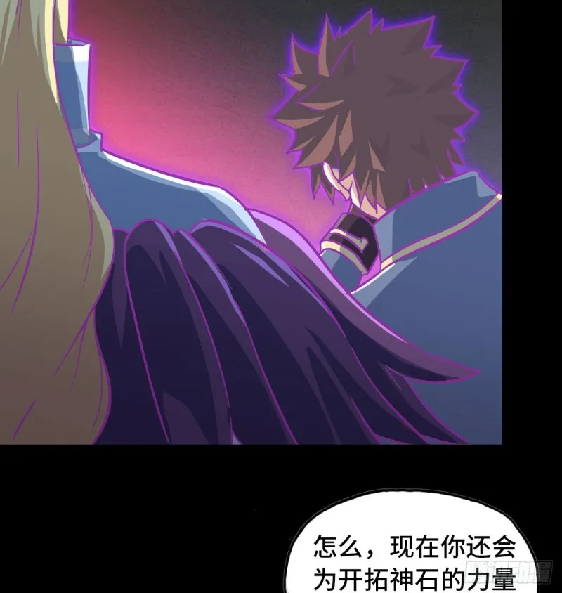 188 第12页