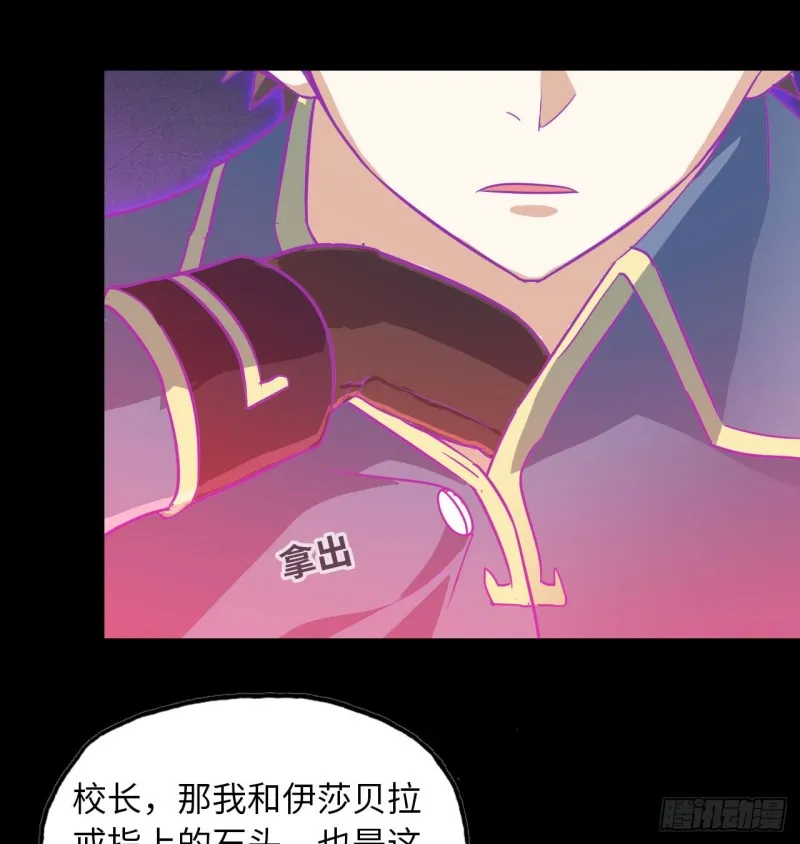 188 第14页