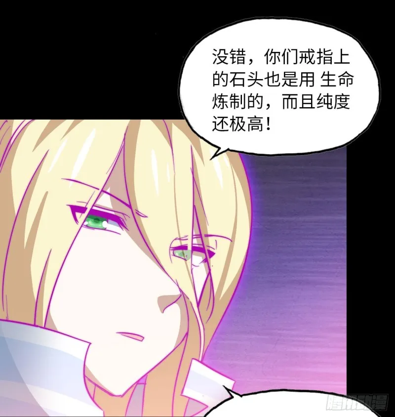 188 第16页