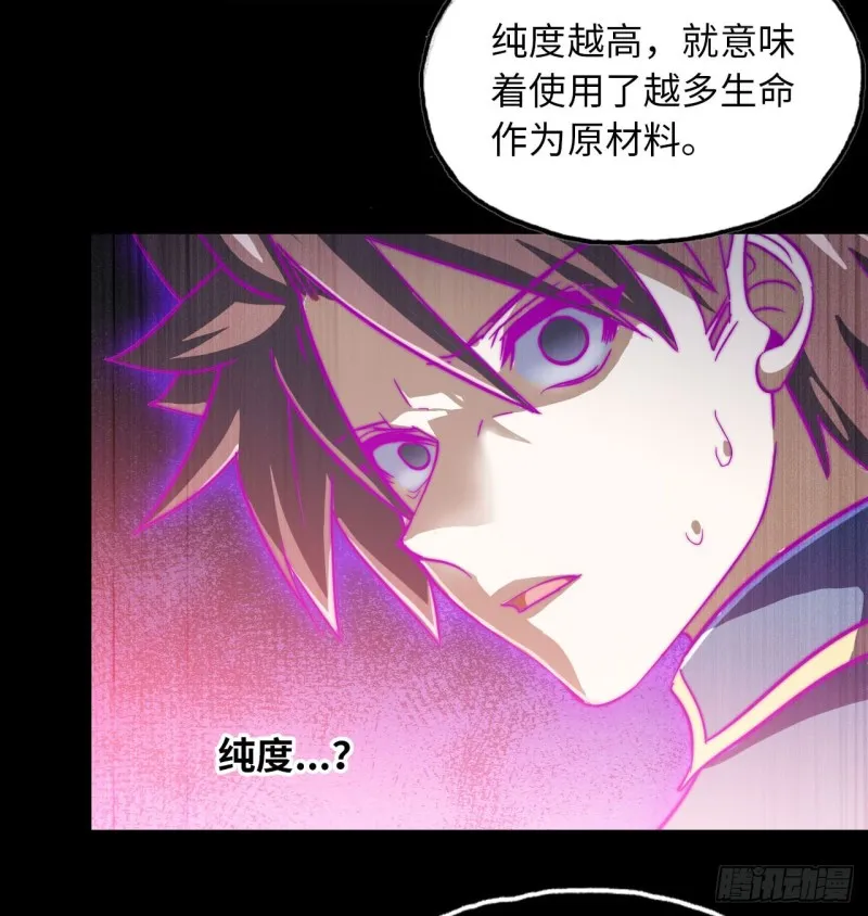 188 第17页
