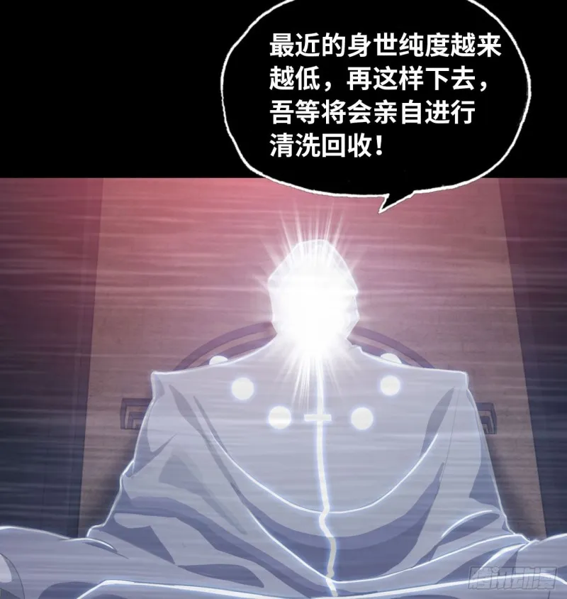 188 第18页