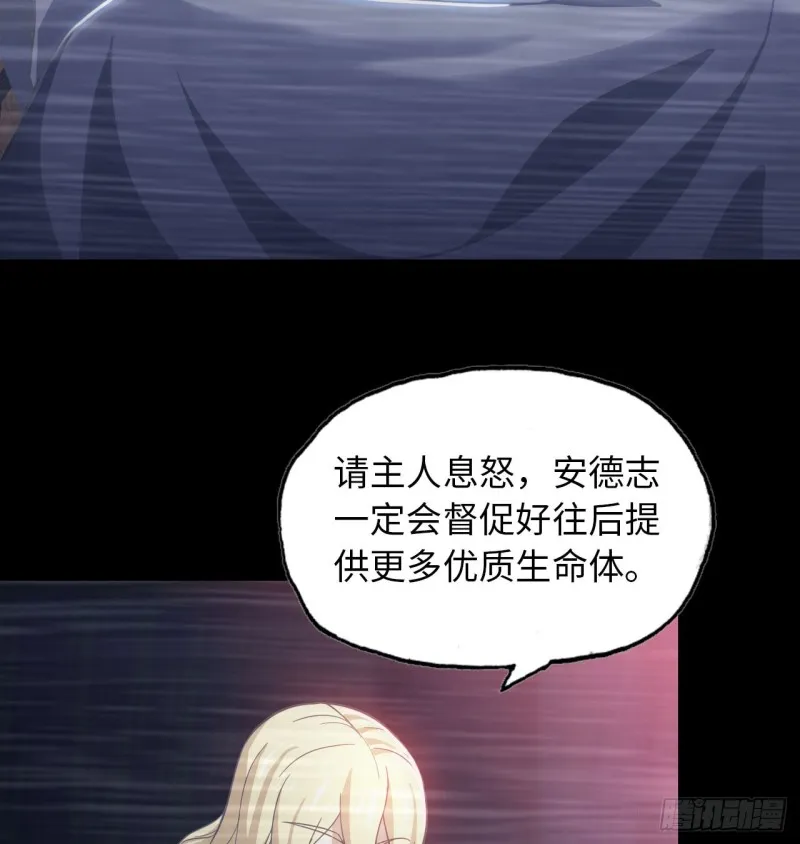 188 第19页