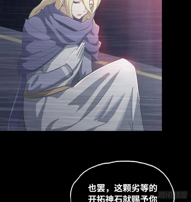 188 第20页
