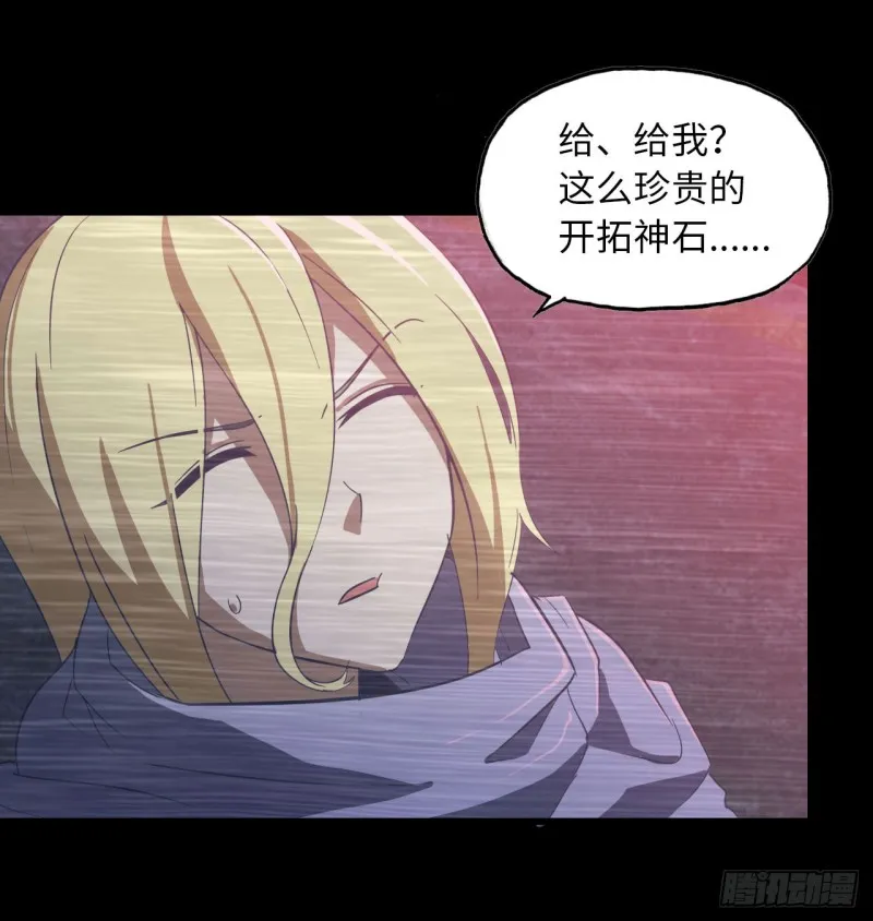 188 第22页