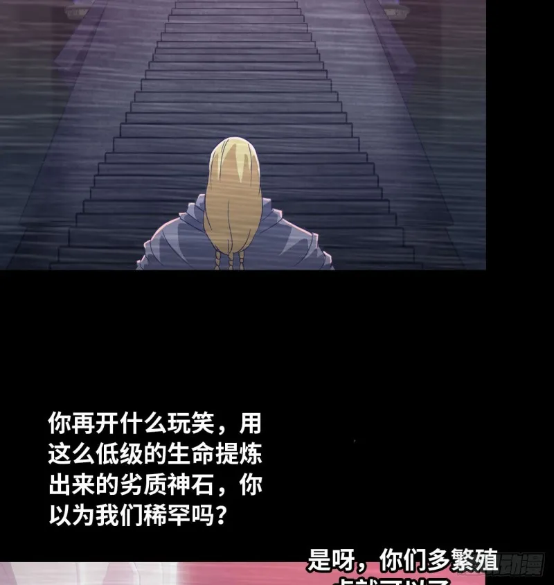 188 第24页