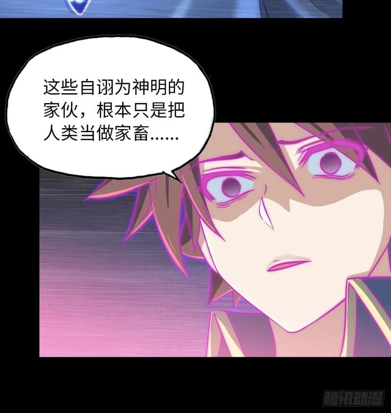 188 第26页