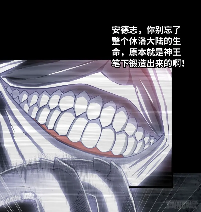 188 第27页
