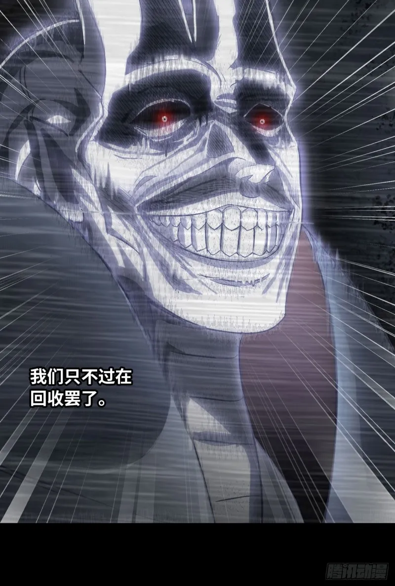 188 第28页