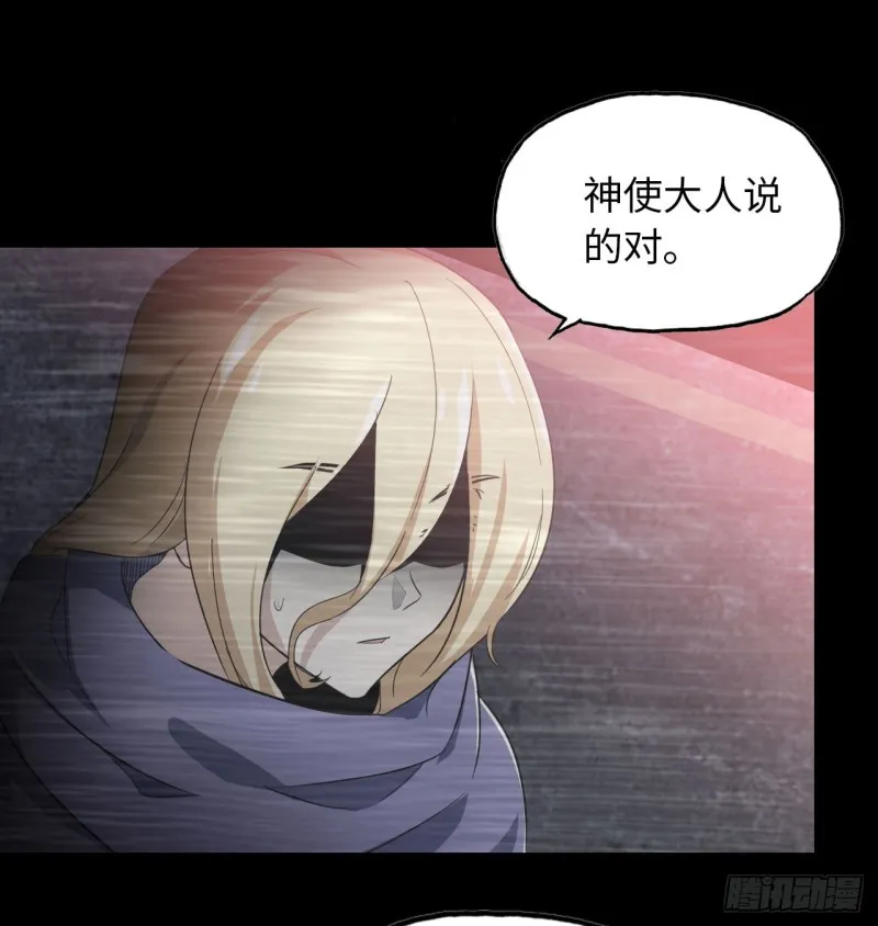 188 第29页