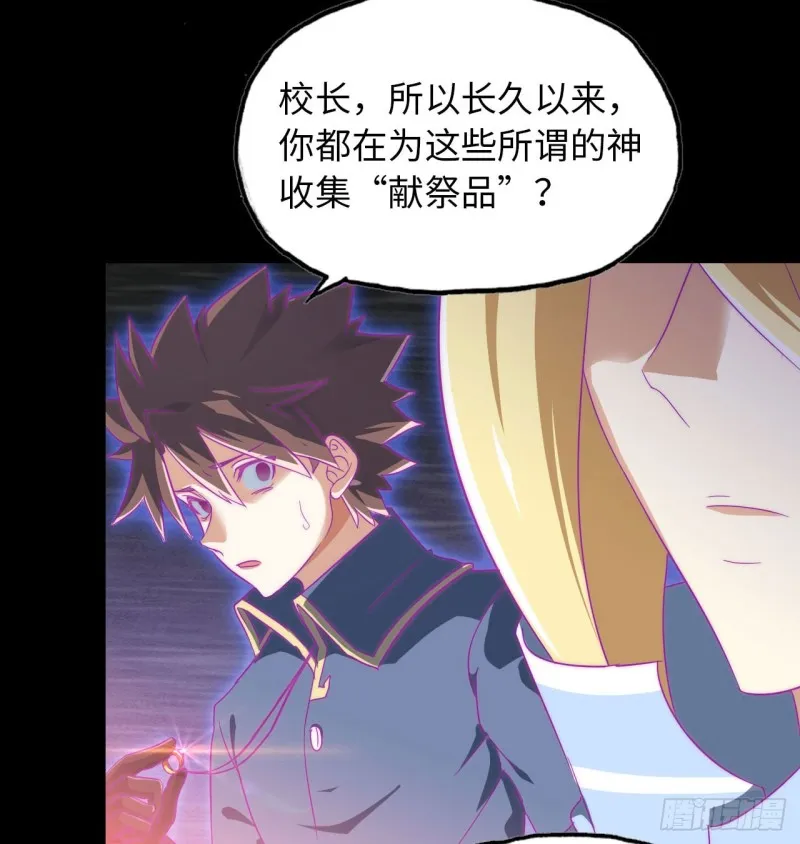 188 第30页
