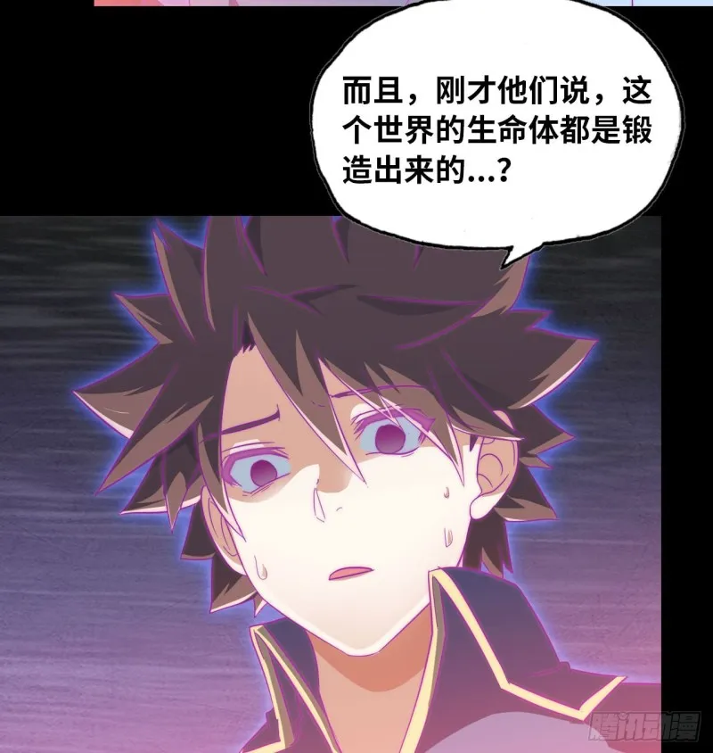 188 第31页