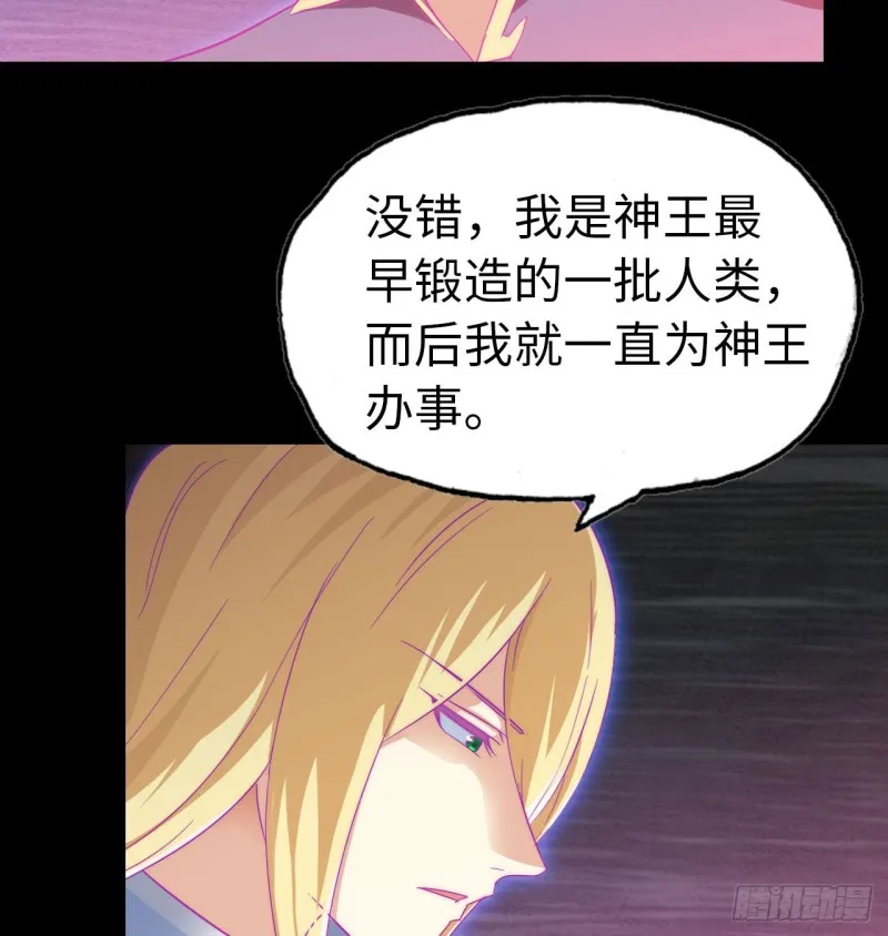 188 第32页