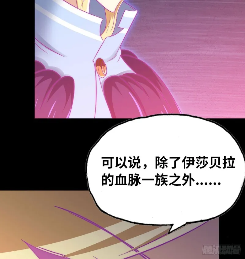 188 第33页