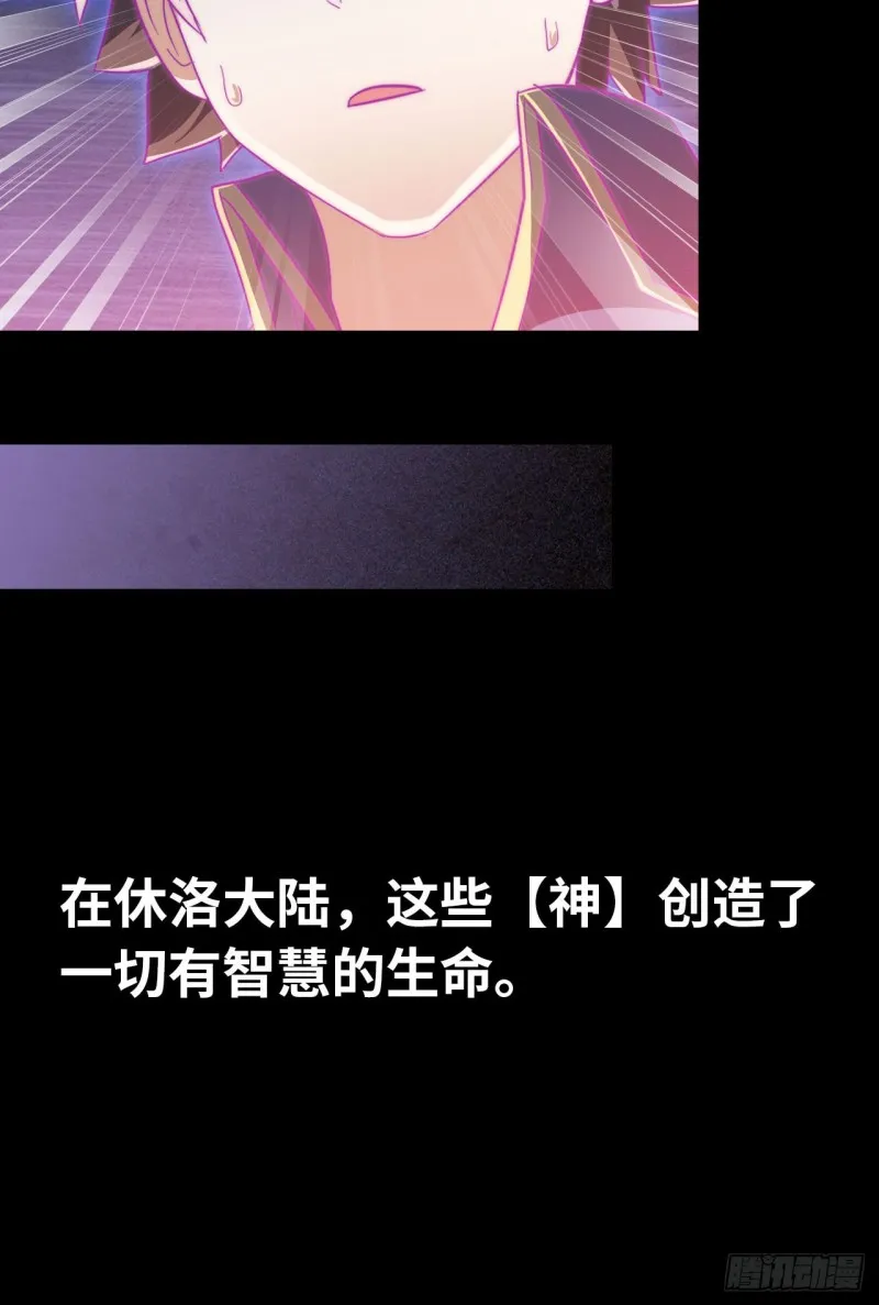 188 第35页