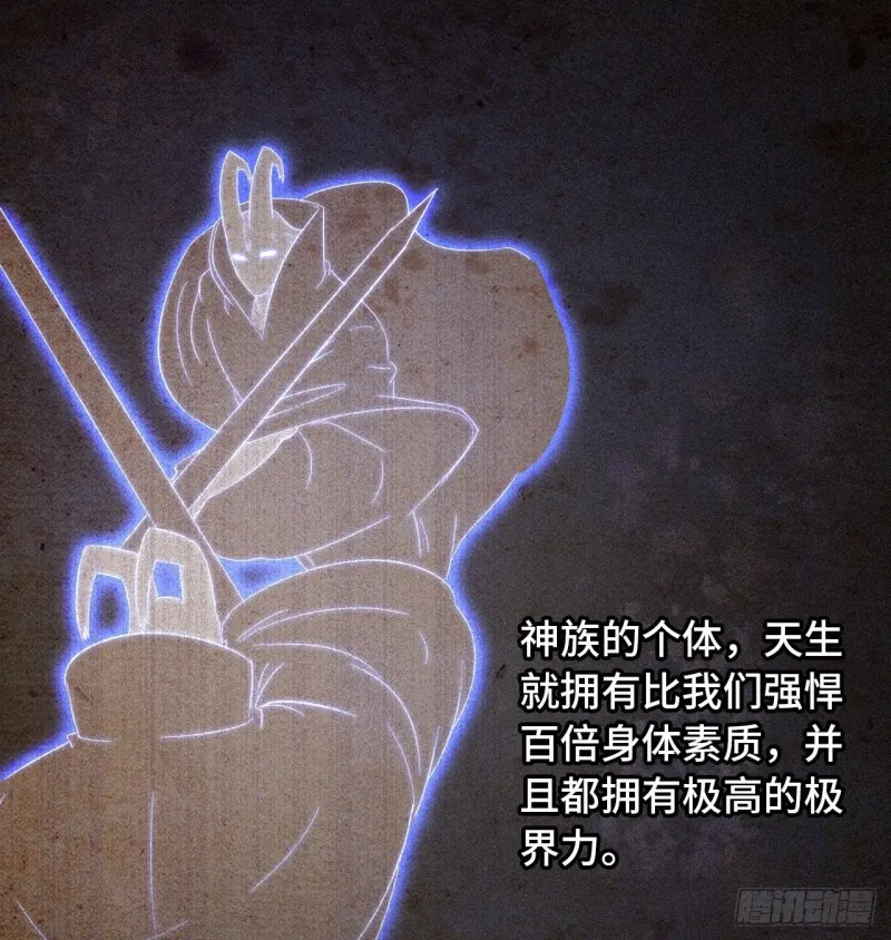 188 第36页