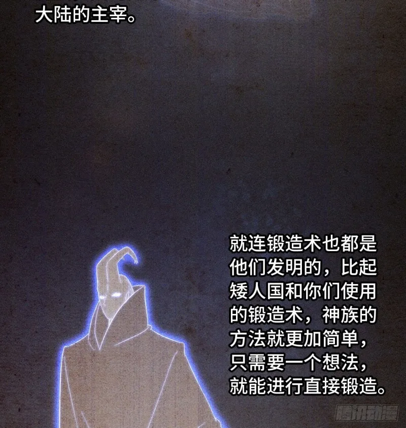 188 第38页