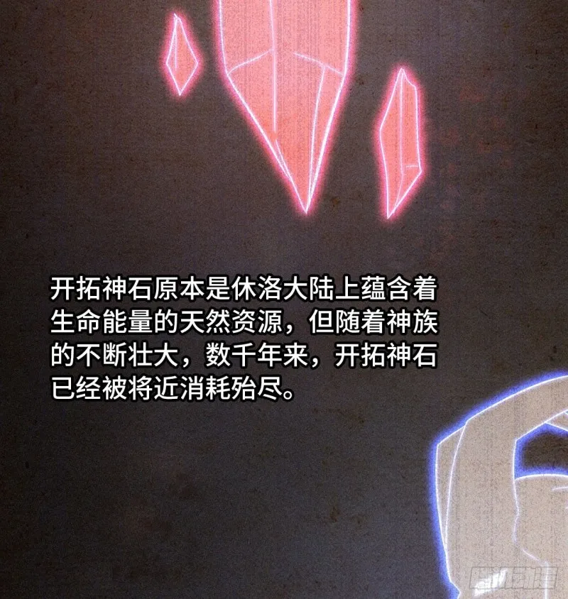 188 第41页