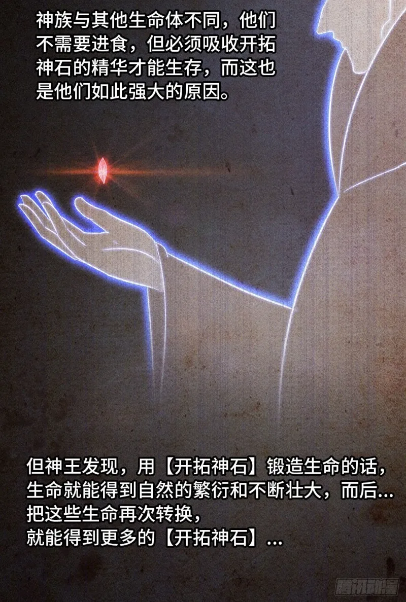 188 第42页