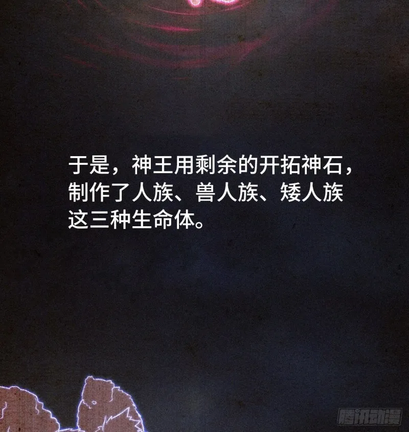 188 第44页