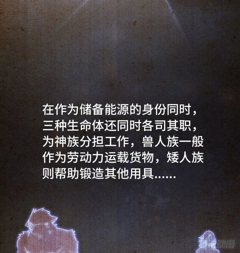 188 第46页