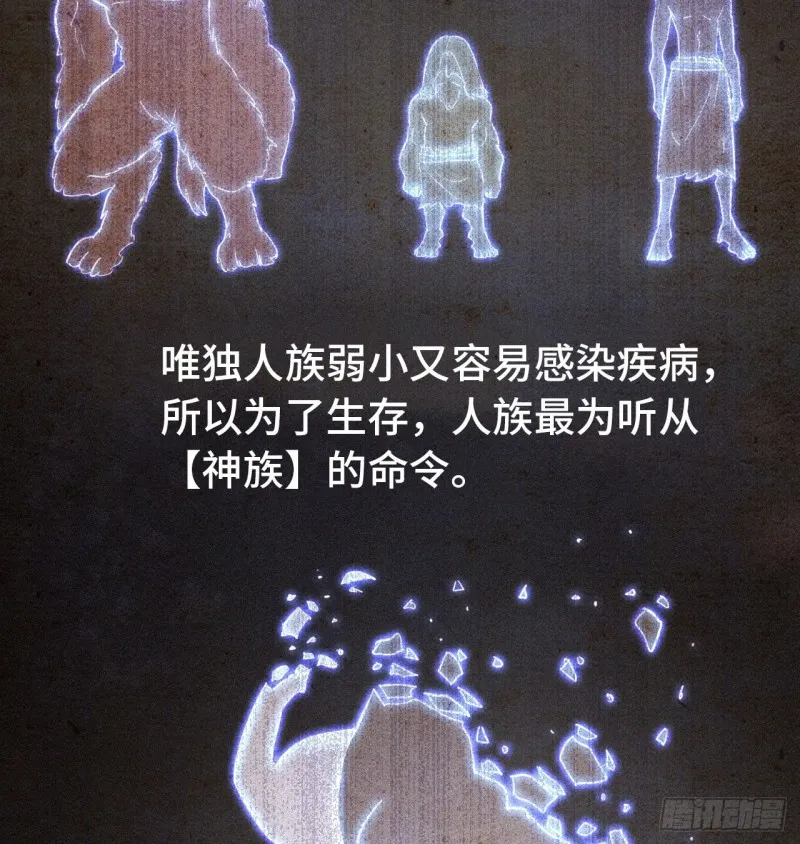 188 第47页
