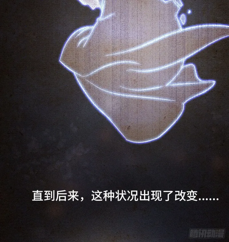 188 第48页
