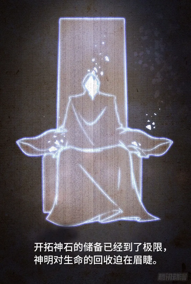 188 第49页