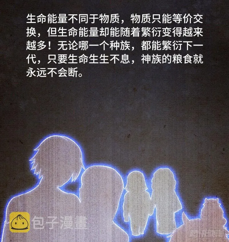 189 第3页