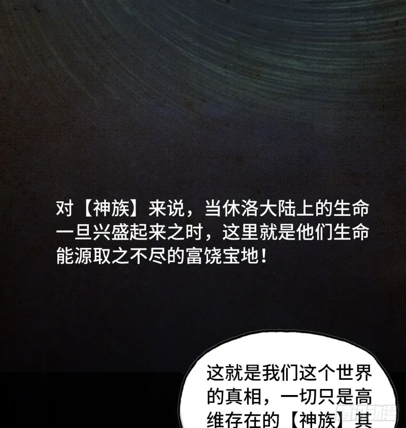 189 第6页