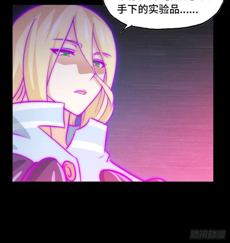 189 第7页