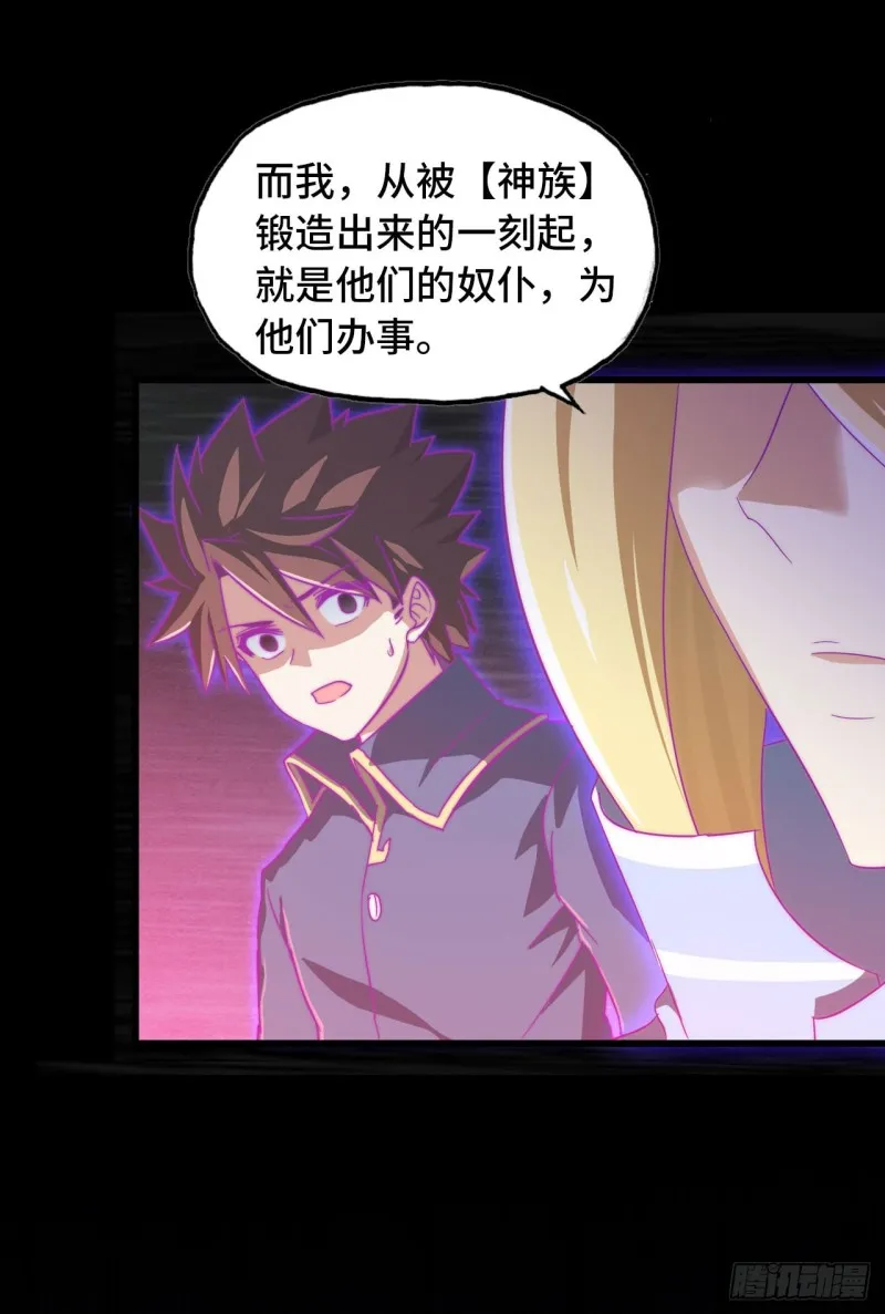 189 第8页