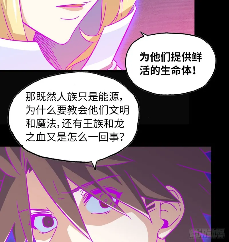 189 第10页