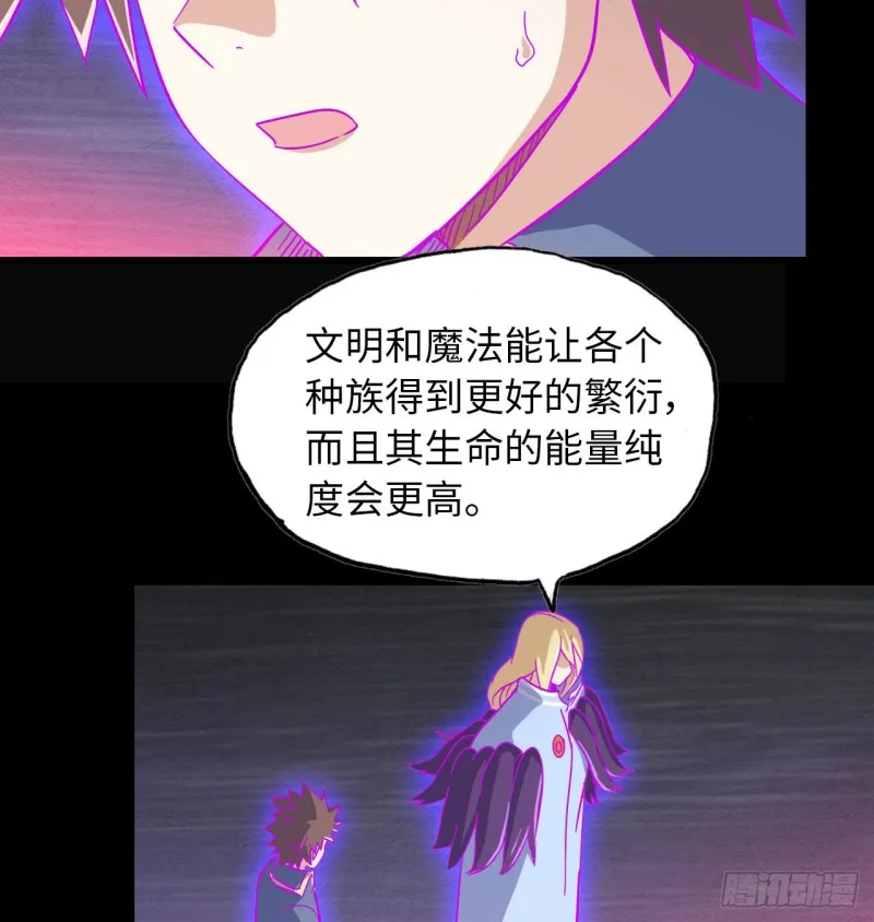 189 第11页