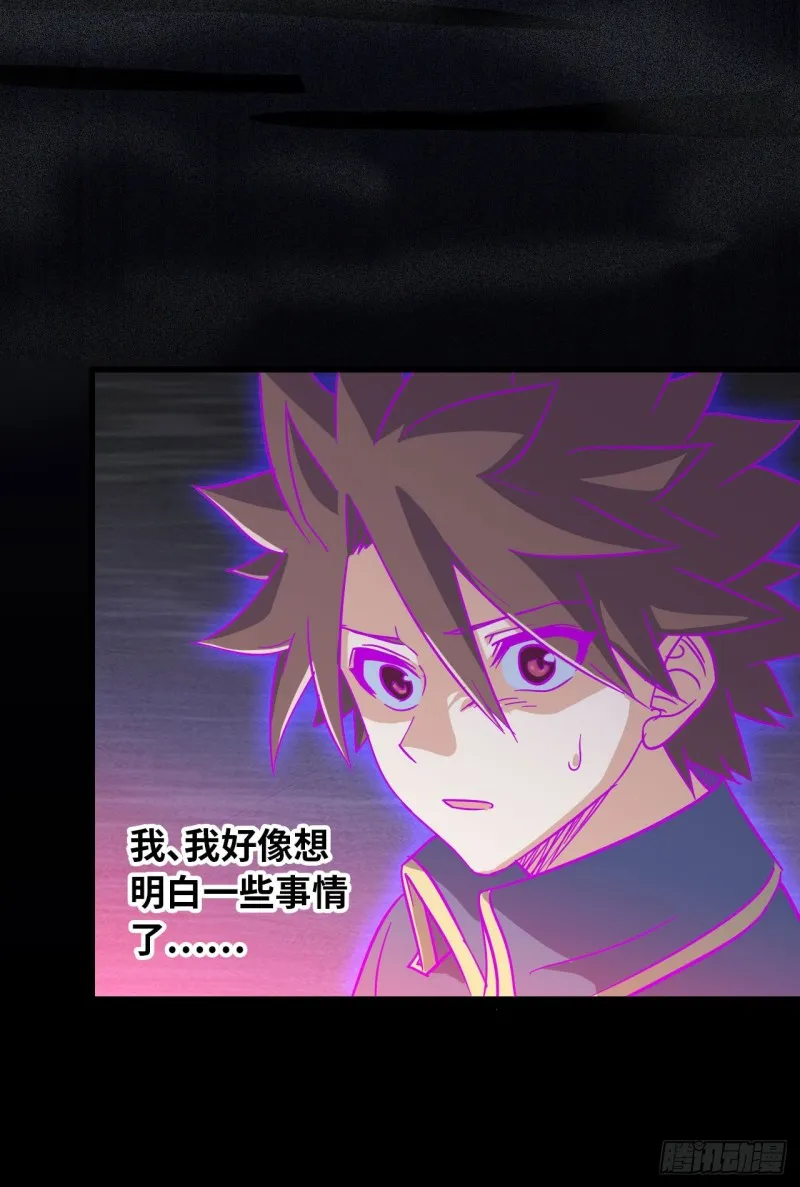 189 第15页