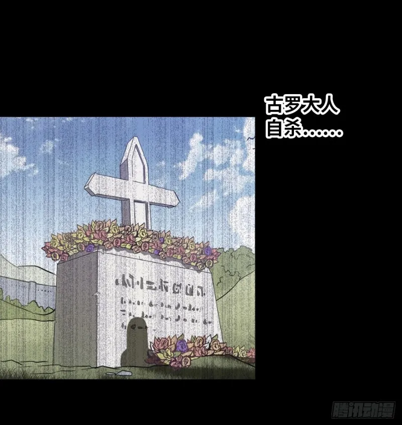 189 第16页