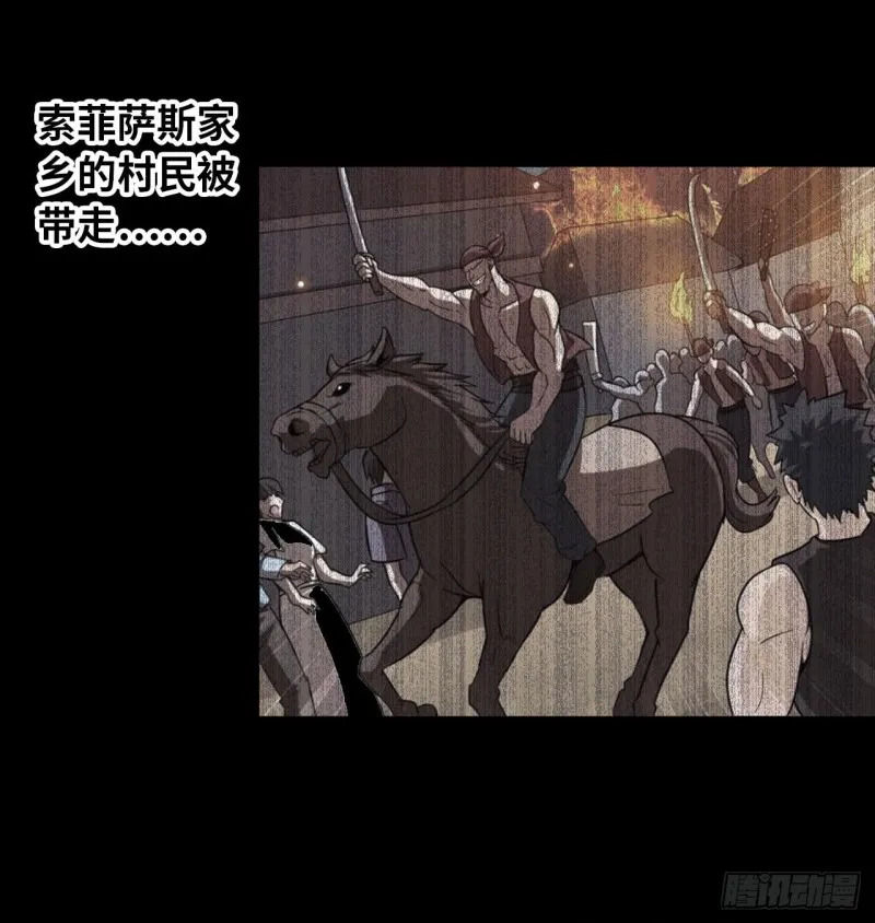 189 第17页