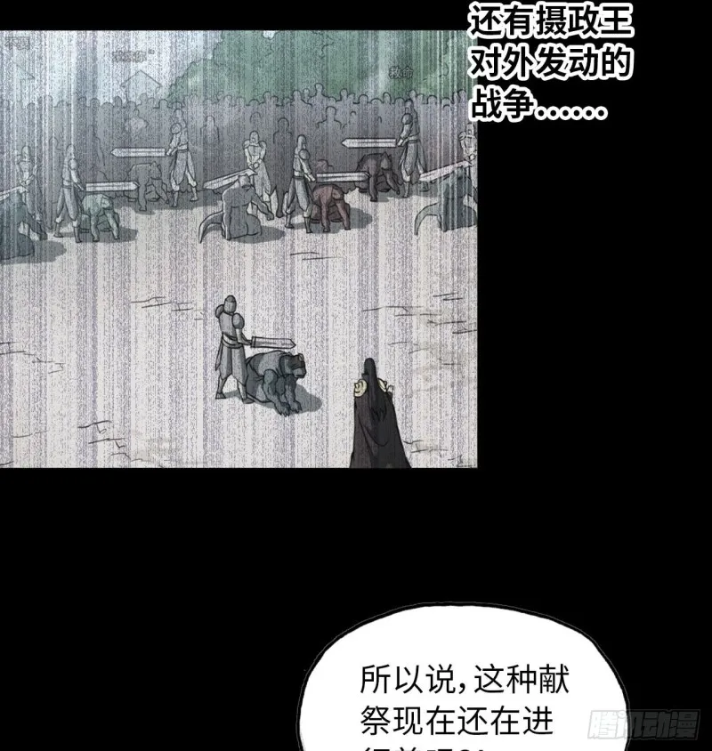 189 第18页