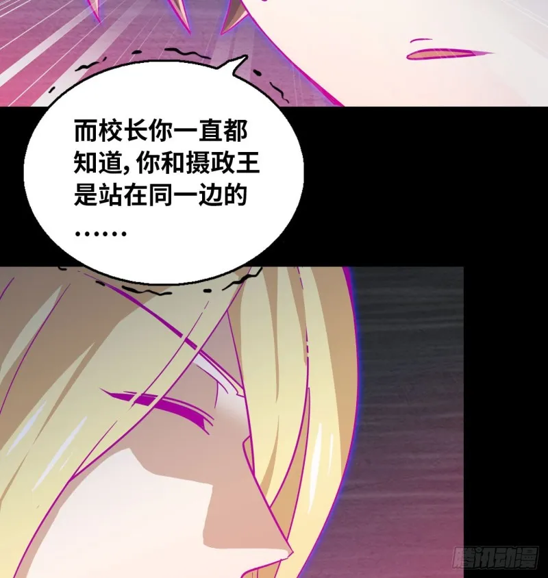 189 第21页