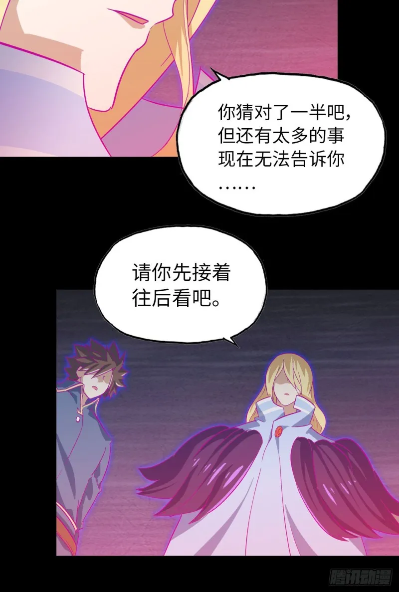 189 第22页
