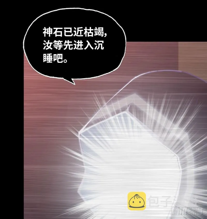 189 第23页