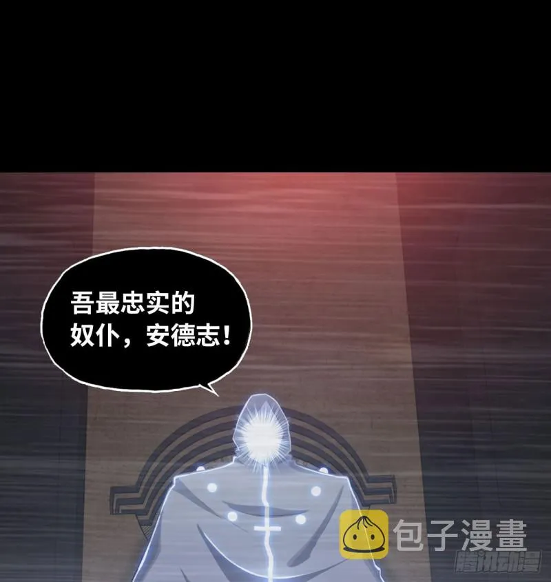 189 第30页