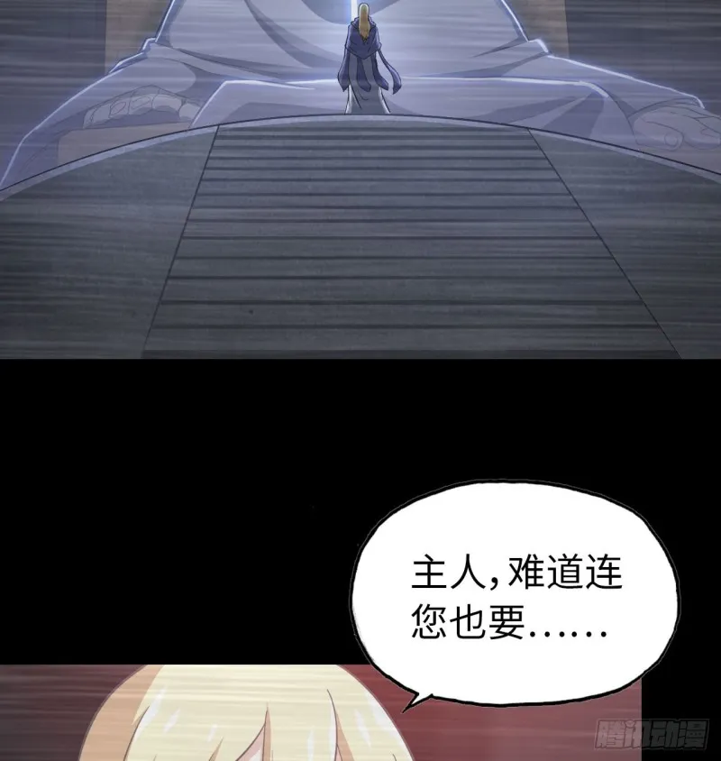 189 第31页