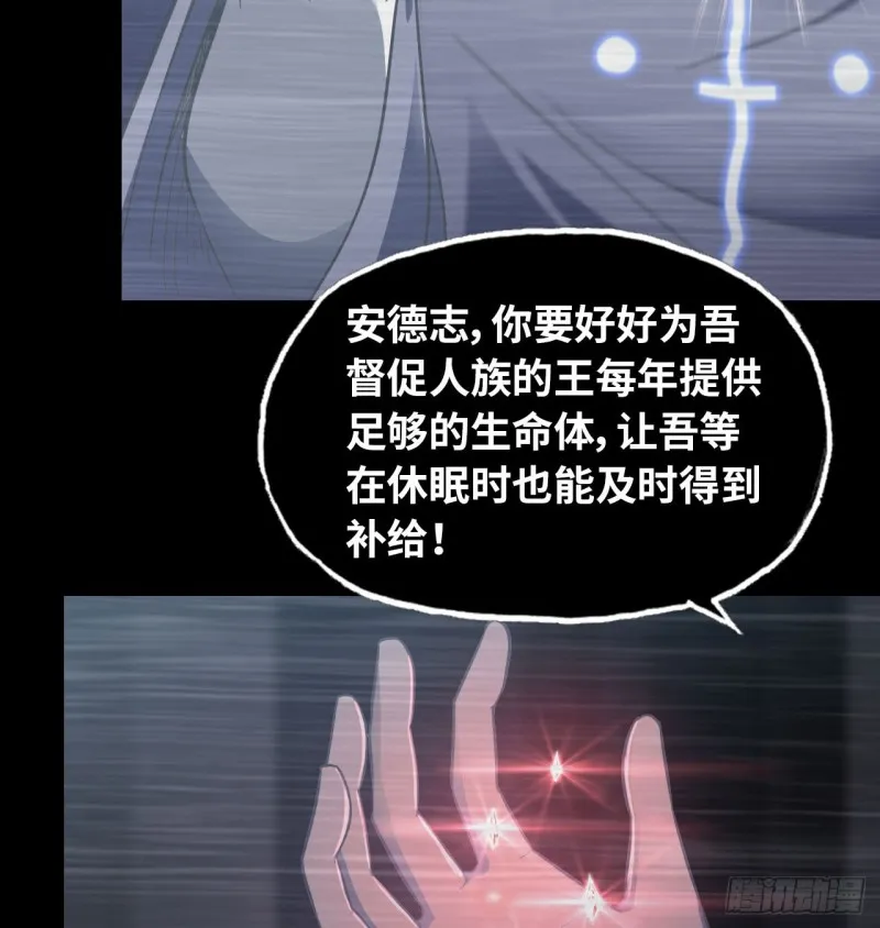 189 第35页