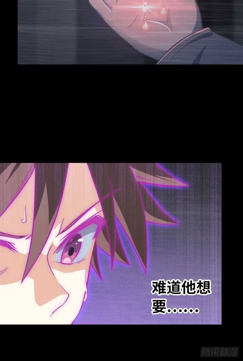 189 第36页