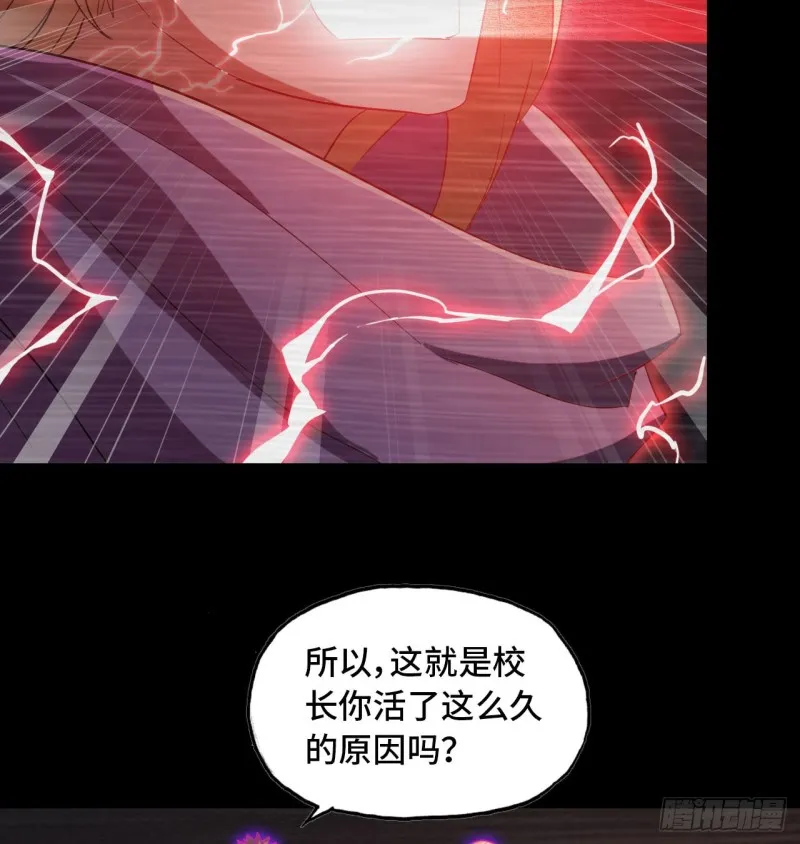 189 第42页